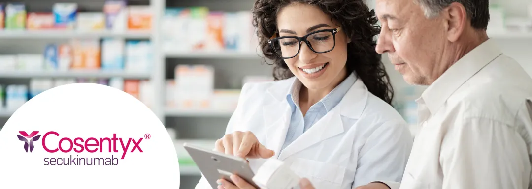 Top banner. Cosentyx® (Secukinumab) logo.